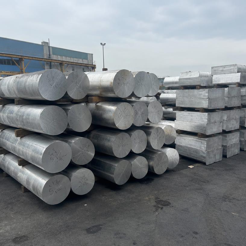 Aluminium Billets